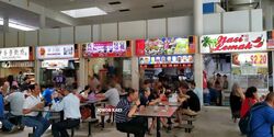 Bedok South Road (D16), Shop House #483262851